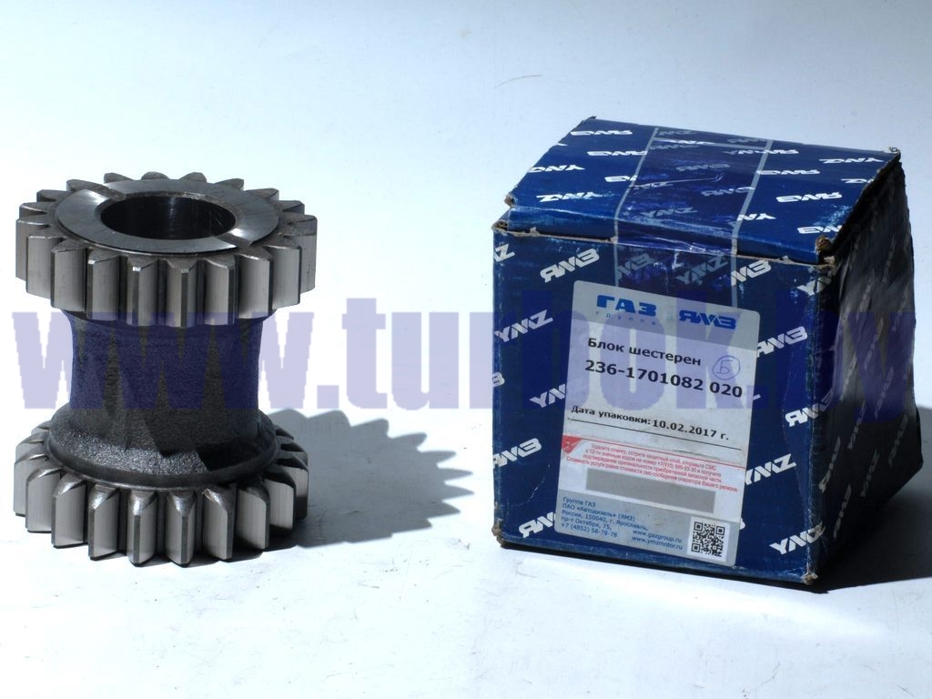 Блок шестерён заднего хода (z=20*20 пром. вал-13, шестерня 1-й пер. -50) нов. обр.