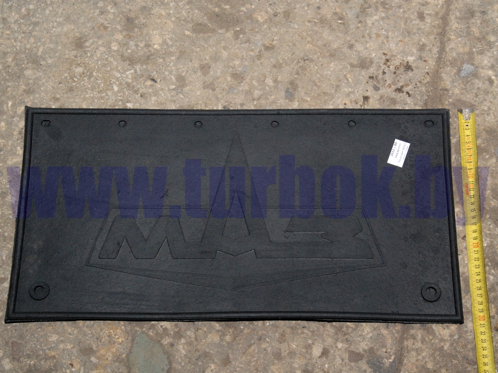 Брызговик 600х310 резиновый