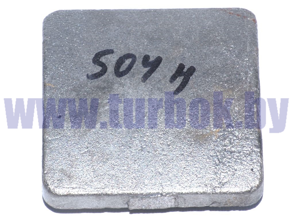 Вкладыш кронштейна