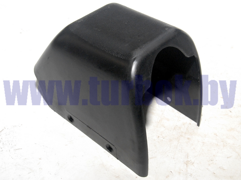 Кожух колонки рулевой нижний