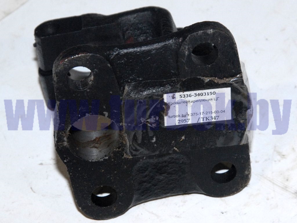 Кронштейн крепления ЦГ