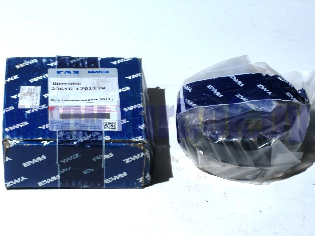 Шестерня 5 передачи вала вторичного (z=23) без выступа