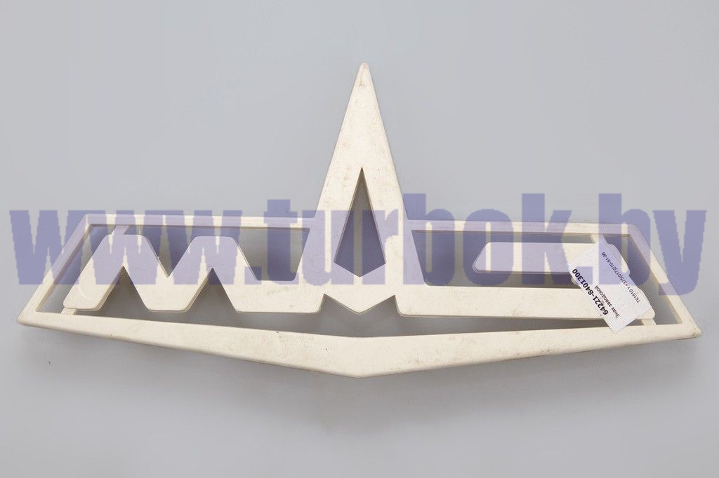 Знак заводской