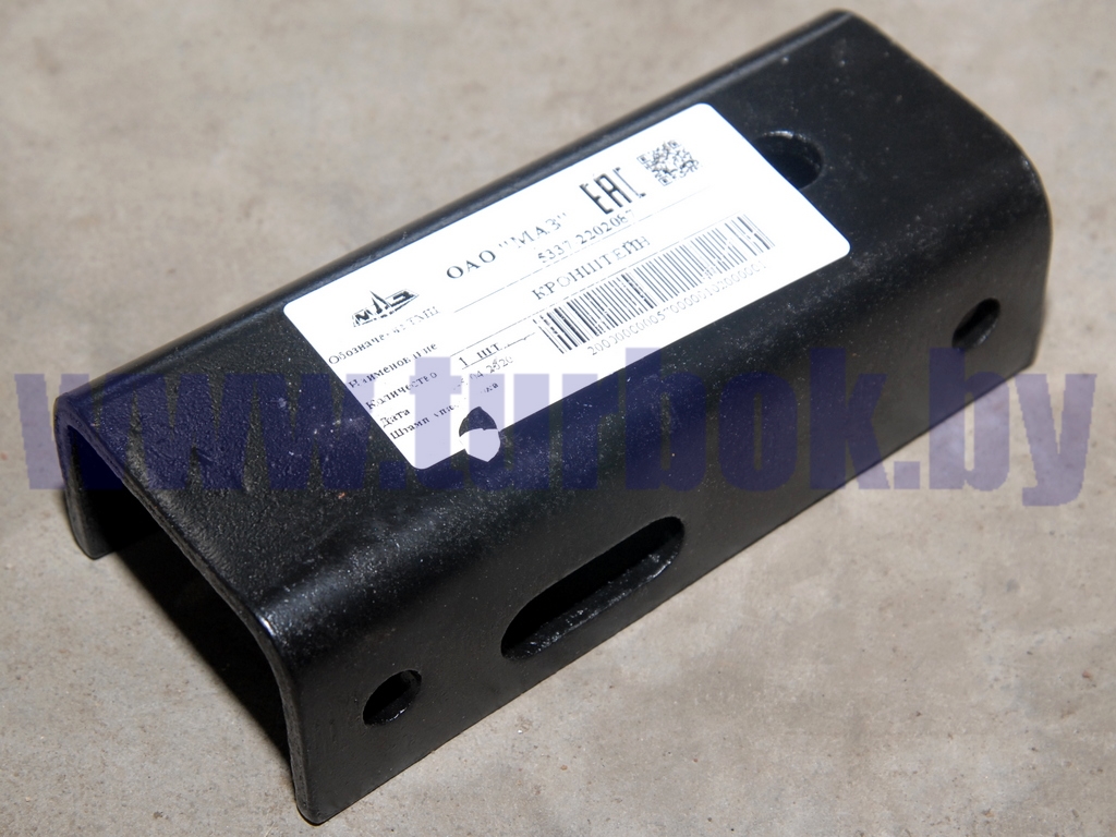 Кронштейн хомута опоры вала карданного