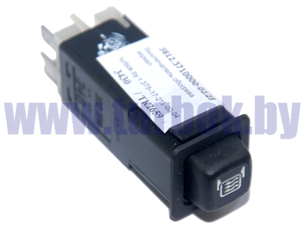 Выключатель обогрева зеркал