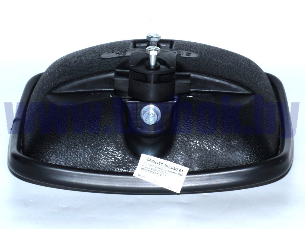 Зеркало широкоугольное без подогрева 210*210 ВРЕИ203621.021Е