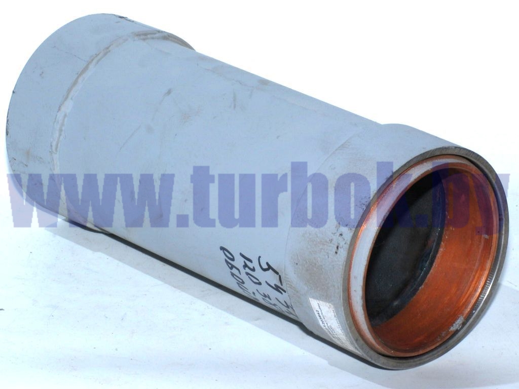 Обойма шарнира с кольцами L=300/054042