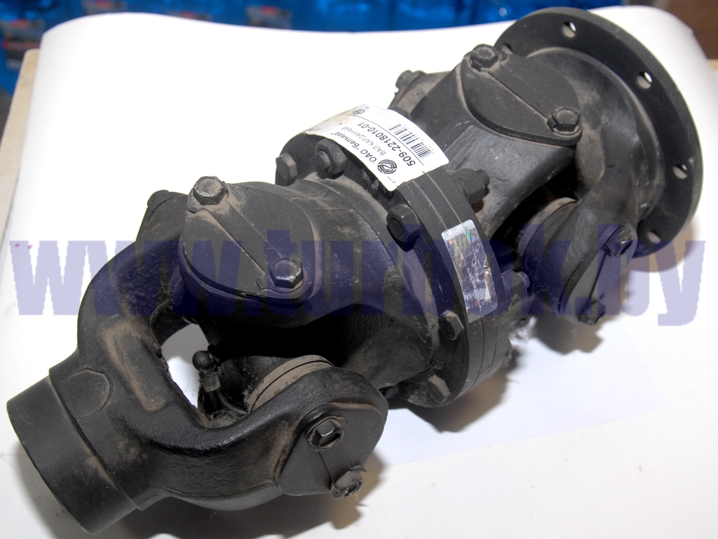 Вал карданный промежуточный, L=395