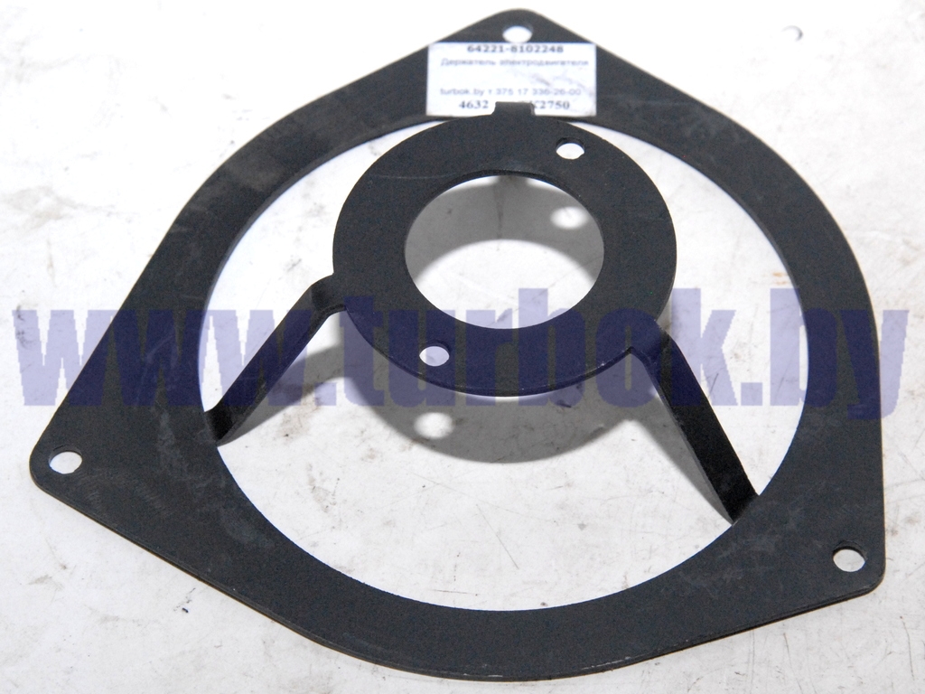 Держатель электродвигателя