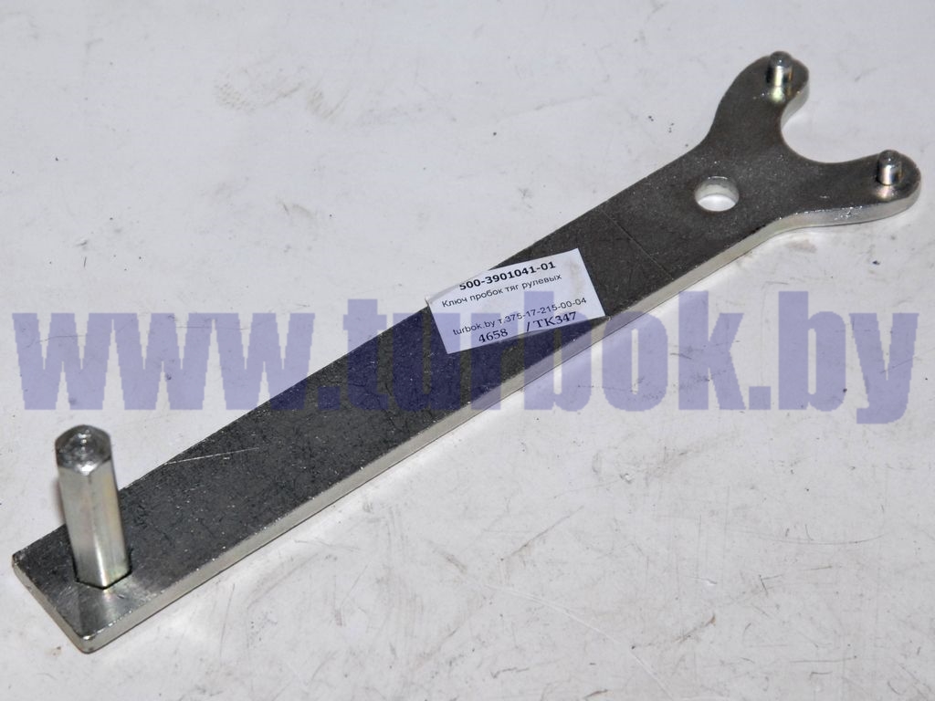 Ключ пробок тяг рулевых