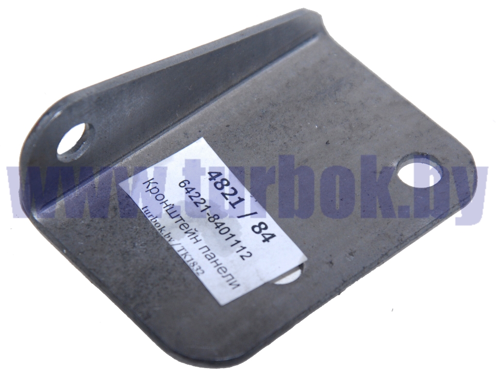 Кронштейн панели передка для пружины газовой правый