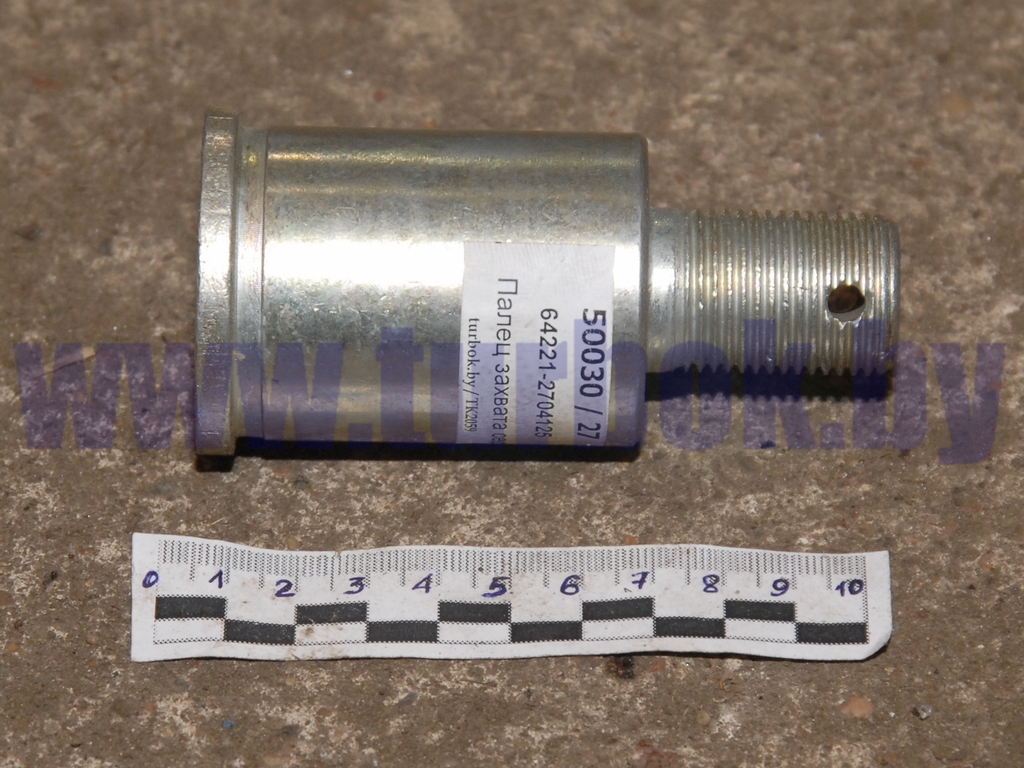 Палец захвата седельного устройства