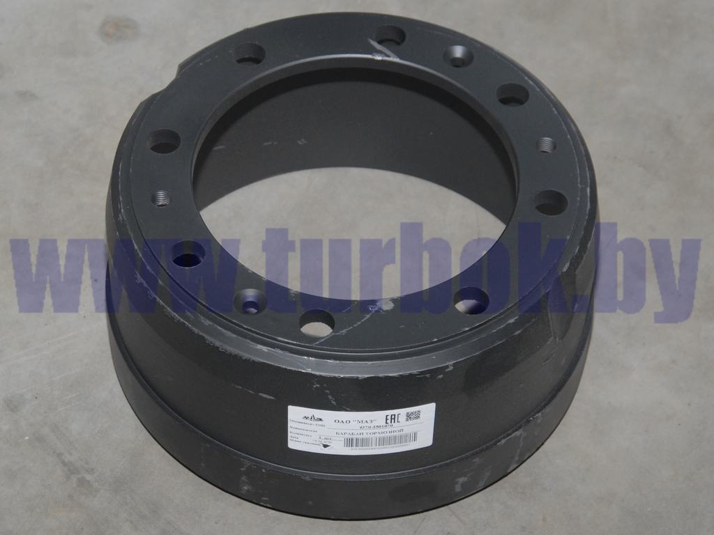 Барабан тормозной МАЗ-4370 передний--