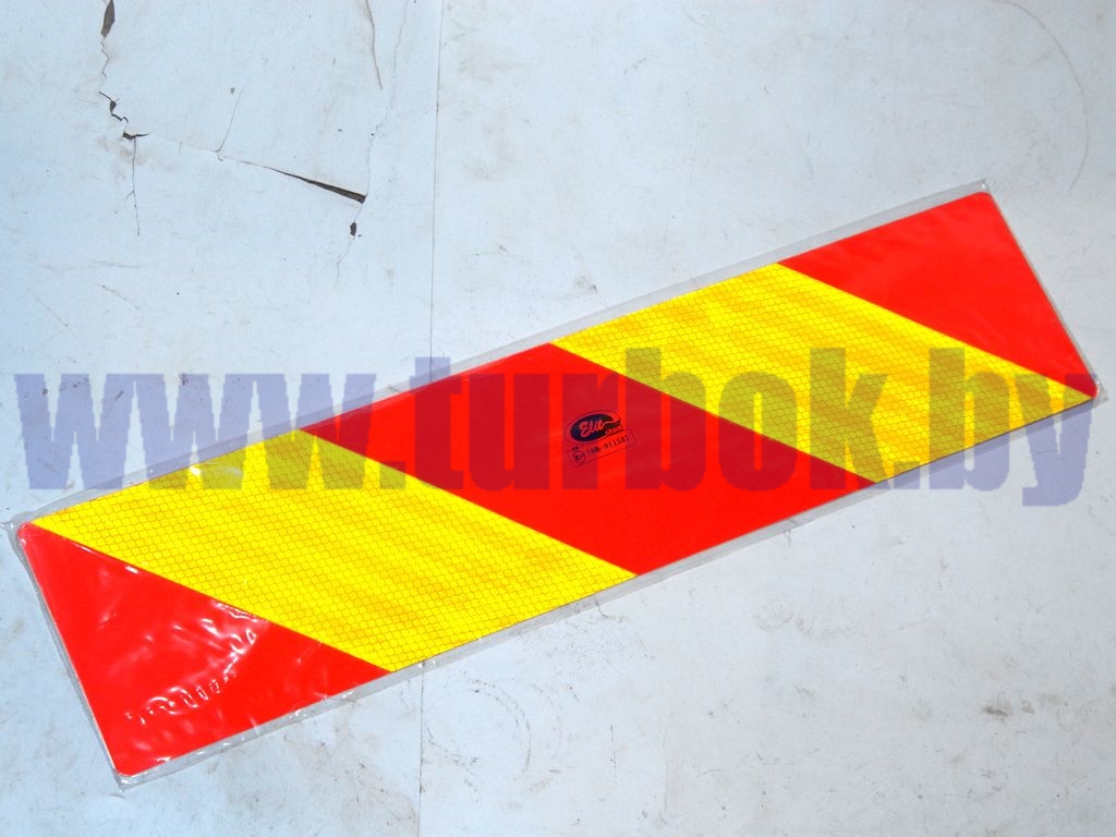 Таблица "Габарит грузового транспорта" Комплект 2шт.(565х140)