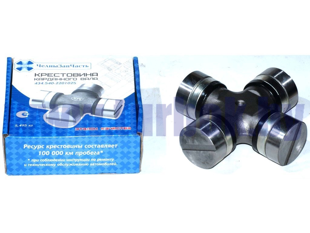 Крестовина кардана в сборе (D=62,173х173) с пазом, подшипник 804709А2С10/434.540/7522-2201025