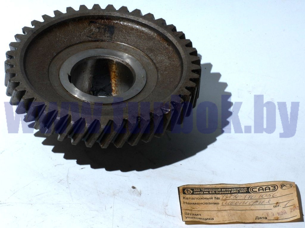 Шестерня привода вала промежуточного КПП-695Д под шпонку