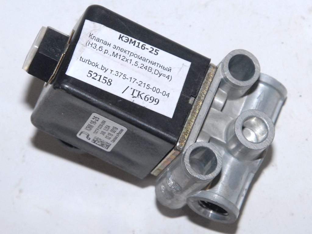 Клапан электромагнитный (НЗ,б.р.,М12х1,5,24В,Dу=4)