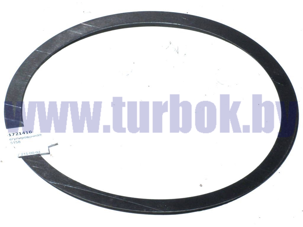 Прокладка регулировочная КПП МЗКТ-65158