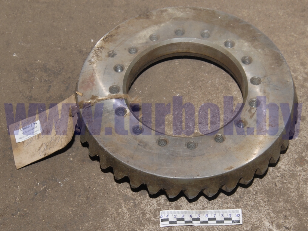 Шестерня главной передачи (z=38) "планетарка"
