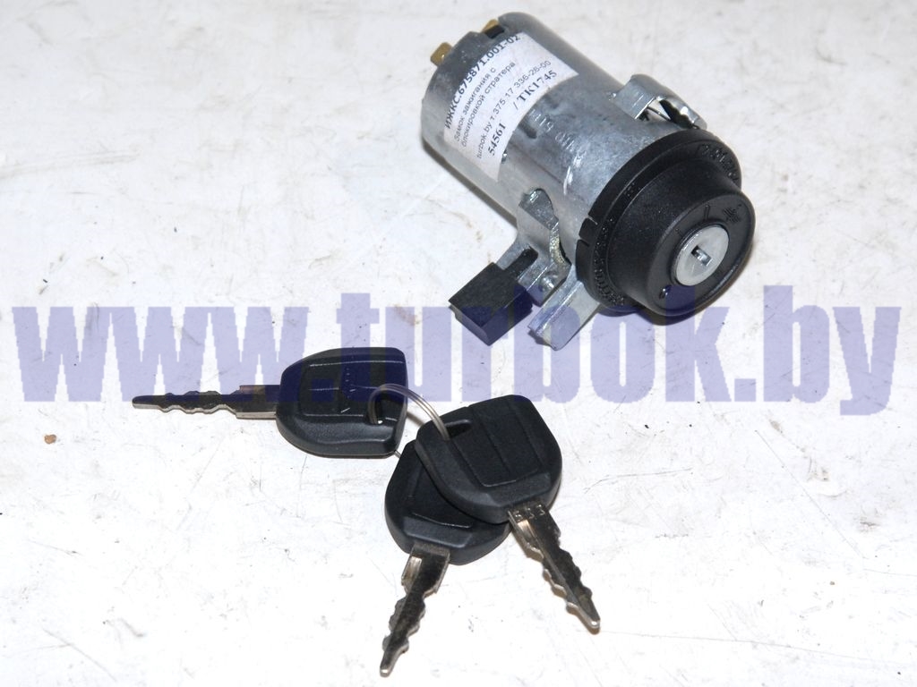 Замок зажигания с блокировкой стратера