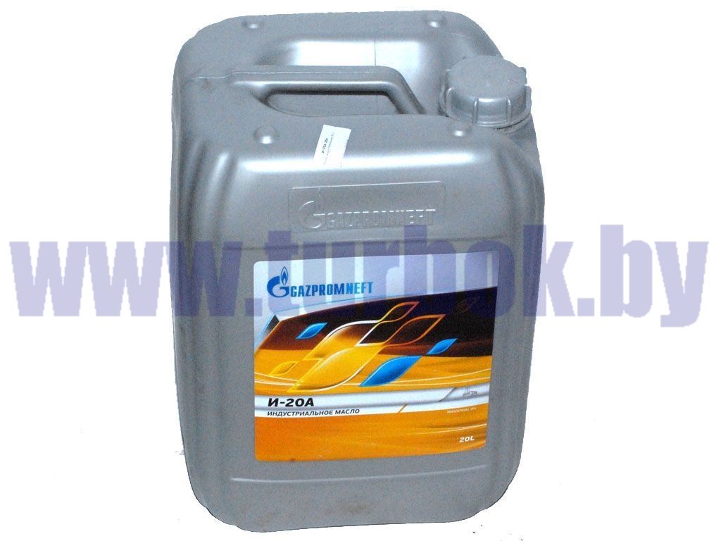 Масло индустриальное 20 л