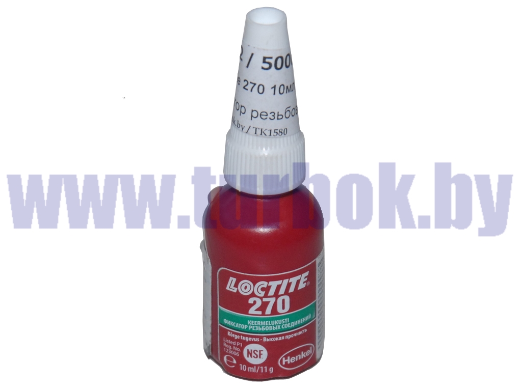 Фиксатор резьбовой прочности высокой (от -55 до +180С), 10 мл/1335894