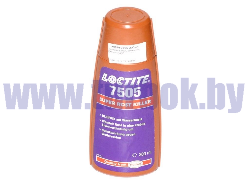Преобразователь ржавчины, 200 мл/142253
