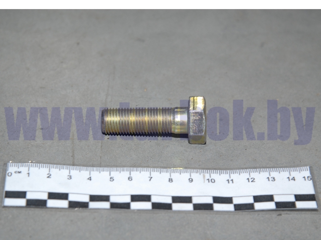Болт М14*1.5х45 механизма уравновешивателя