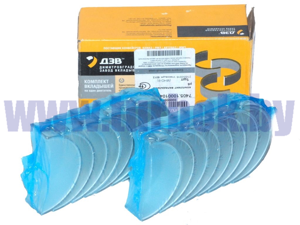 Вкладыши шатунные 7405-104-2/1,0 d=85,00