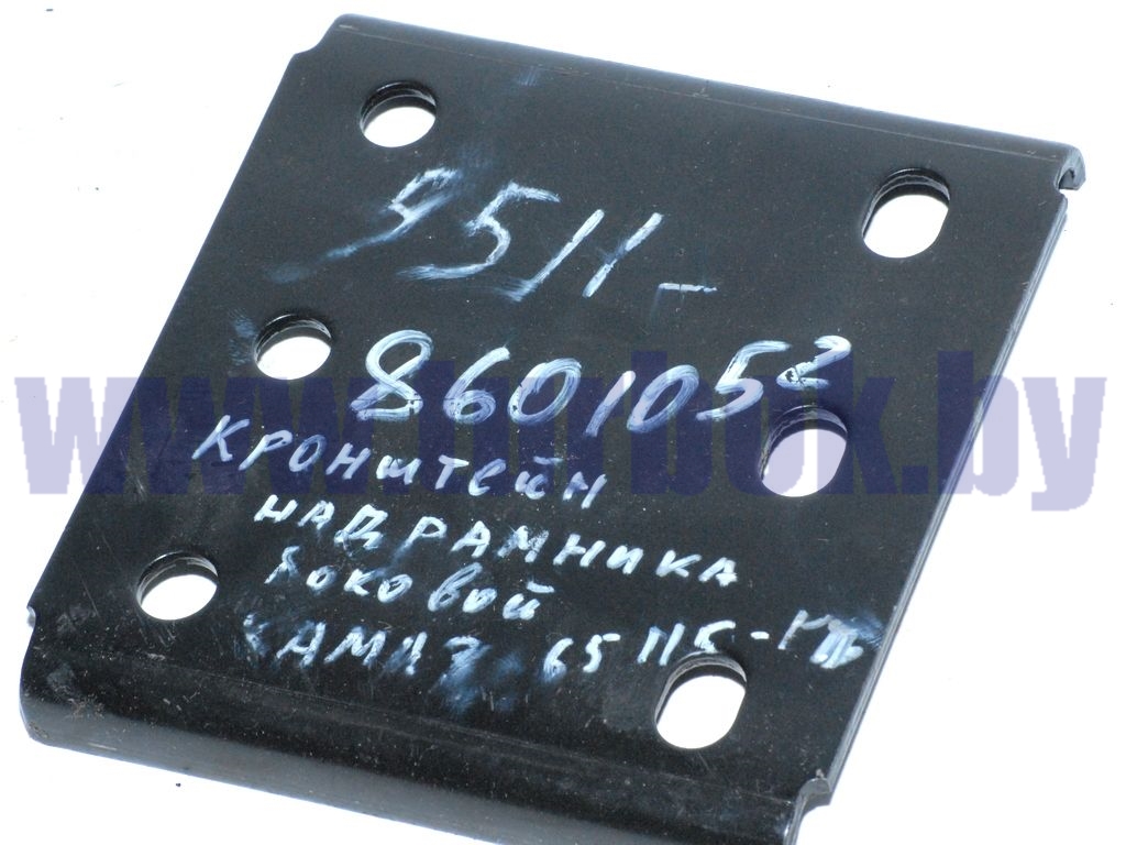 Кронштейн надрамника боковой КАМАЗ-65115