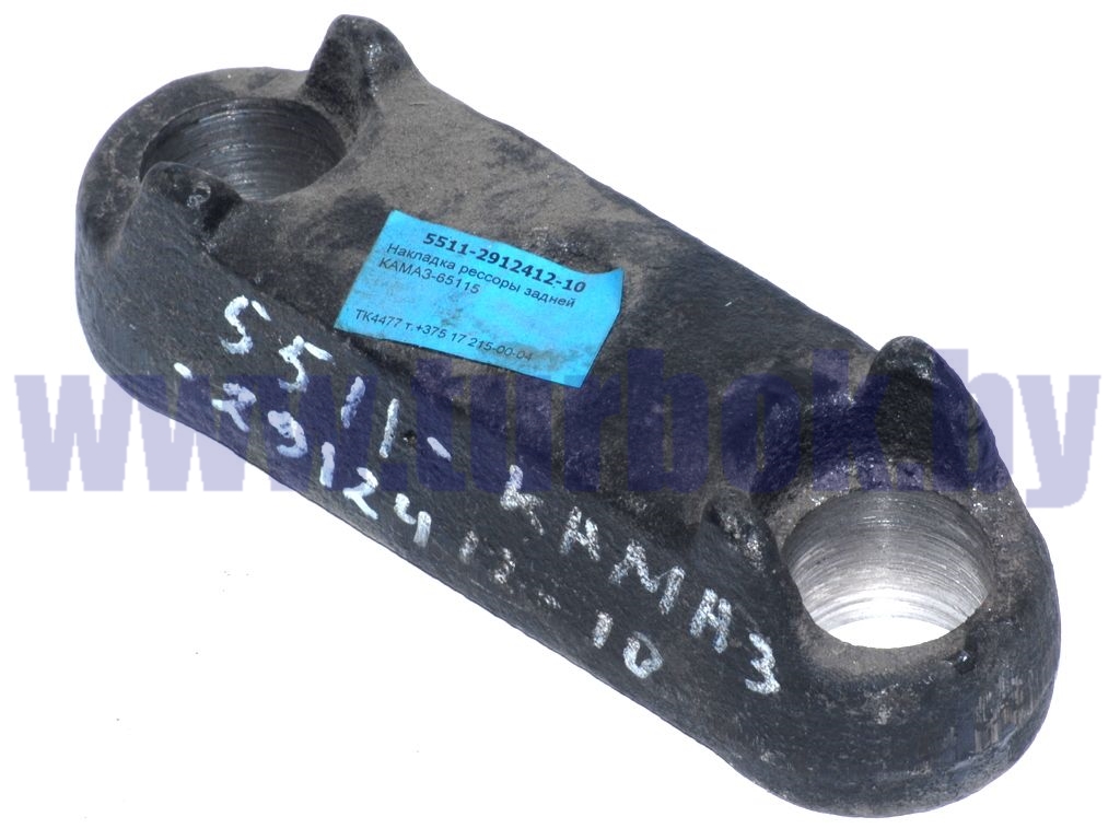 Накладка рессоры задней КАМАЗ-65115