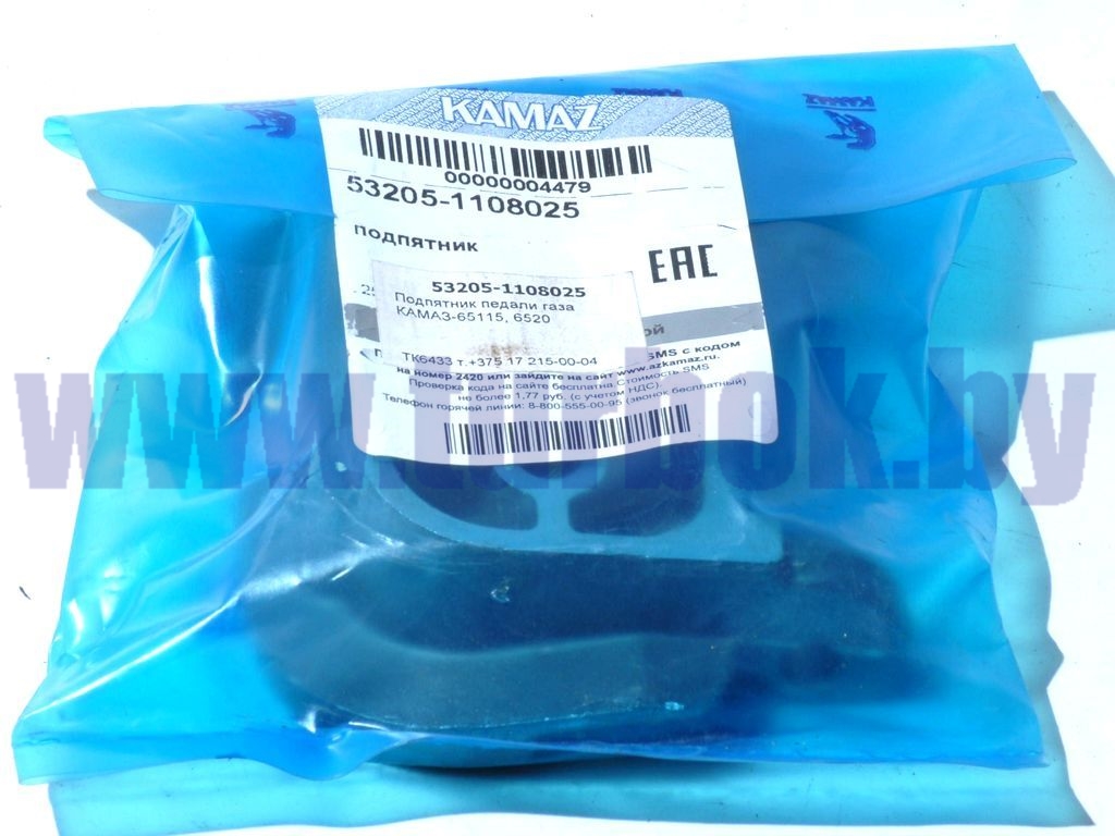 Подпятник педали газа КАМАЗ-65115, 6520