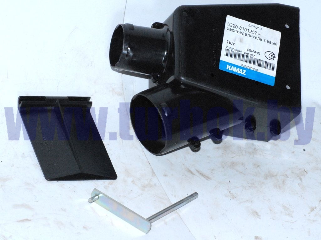 Распределитель левый