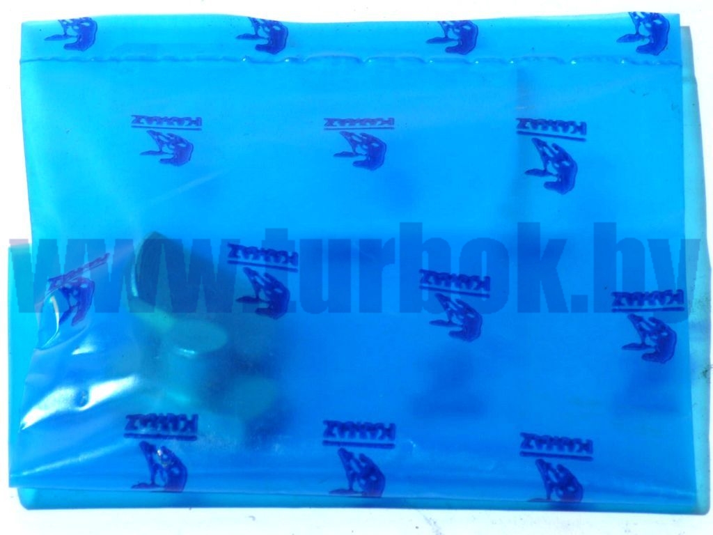 Сухарь муфты сцепления