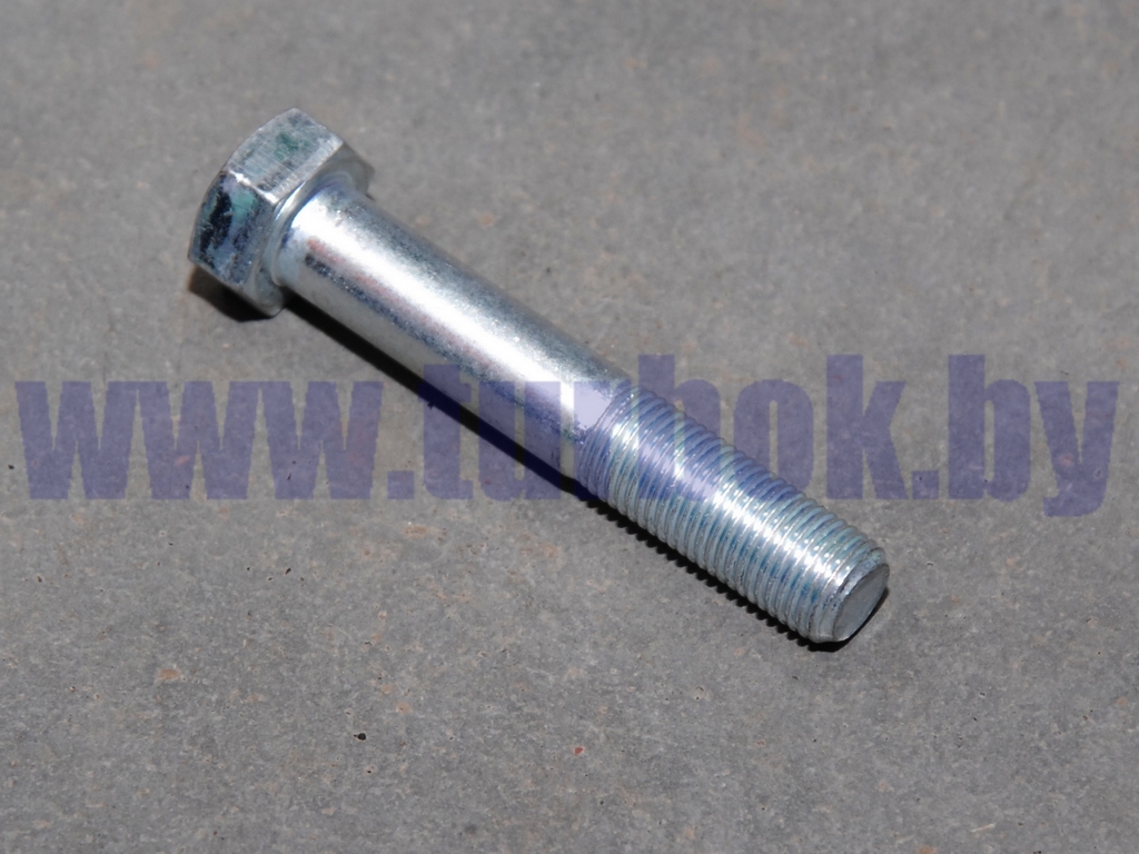 Болт М12*1.25х70 подвески КАМАЗ-6520