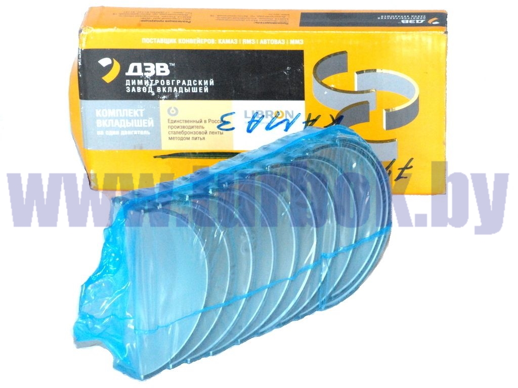 Вкладыши коренные 7405-102-4/0,5 d=100,50