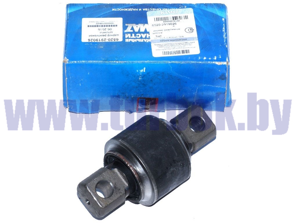 Шарнир штанги реактивной