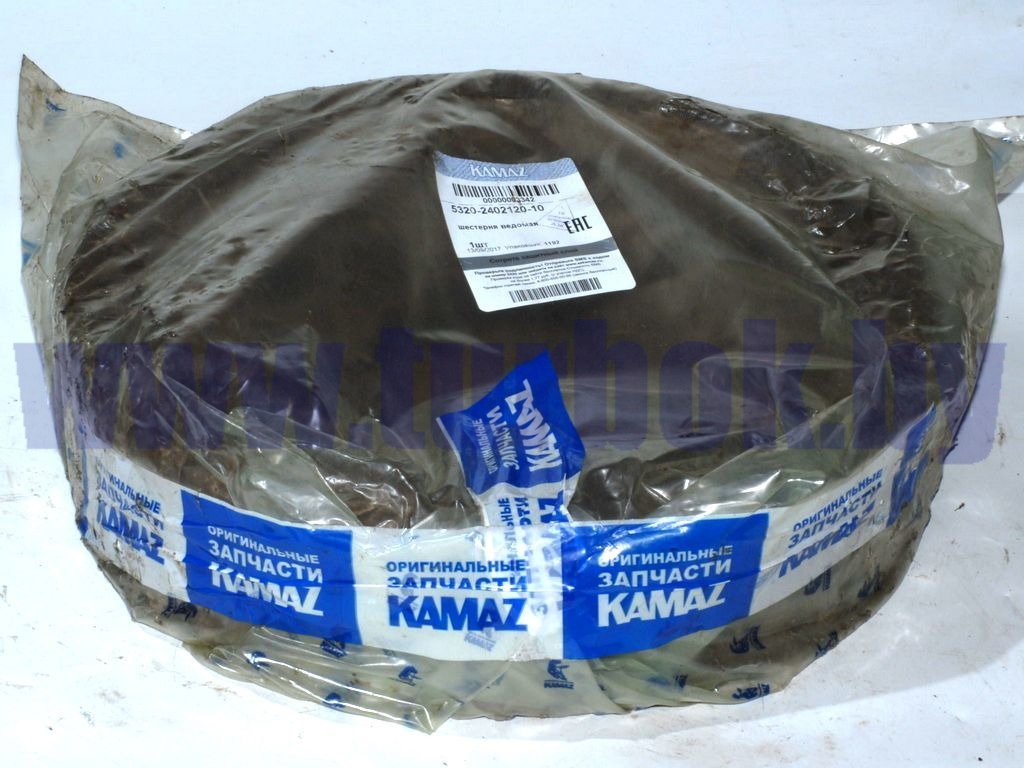 Шестерня ведомая цилиндрическая z=49 КАМАЗ