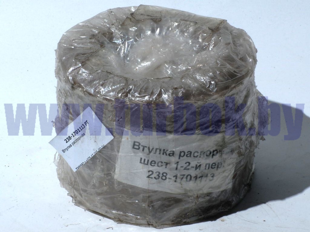 Втулка распорная