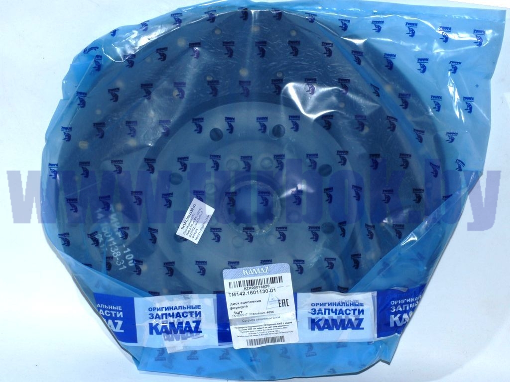 Диск ведомый КПП КамАЗ-142 на МАЗ-555142, Д-260(Е2), КАМАЗ-65115 формула