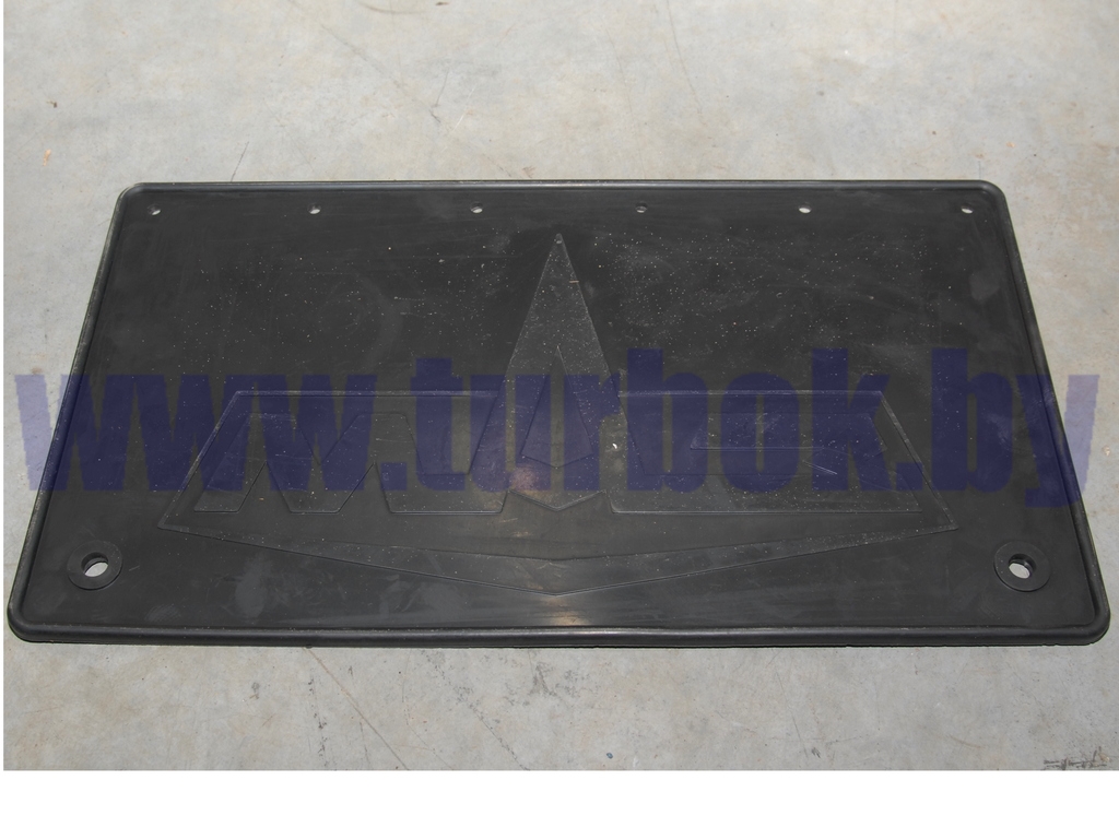 Брызговик 555х315 нижний резиновый