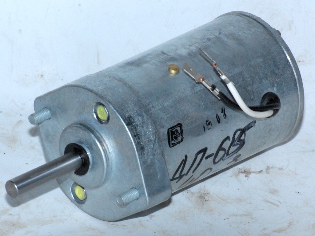 Электродвигатель отопителя КАМАЗ