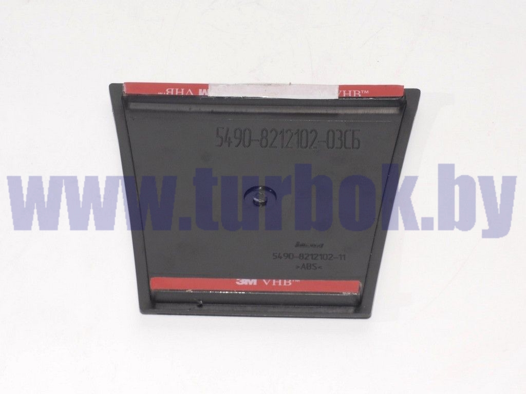 Знак "Конь" 118х115х10