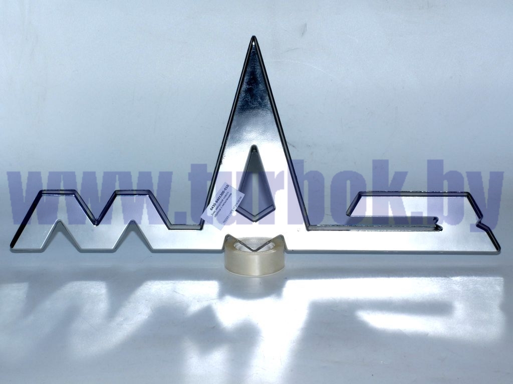 Знак заводской нового образца с напылением