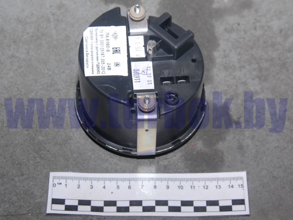 Спидометр электронный (24V)