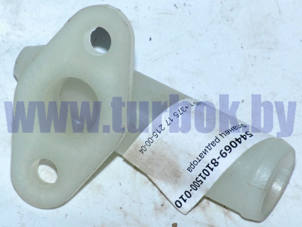 Фланец радиатора