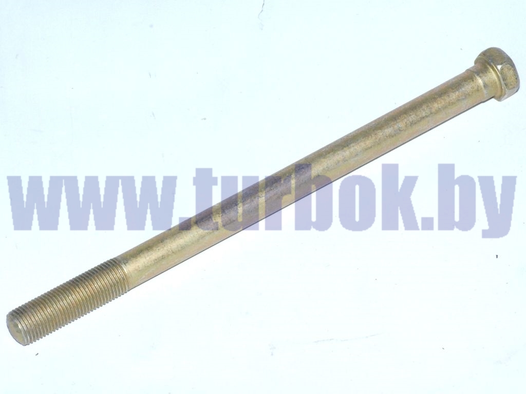 Болт центровой задней 15-ти листовой рессоры 64229 М16*1.5*240