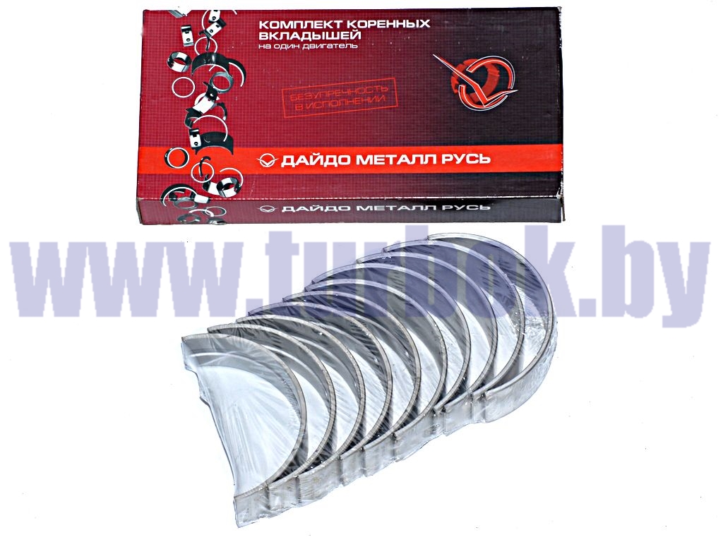 Вкладыши коренные 7405-102-6/1,5 d=100,00 ЗМЗ