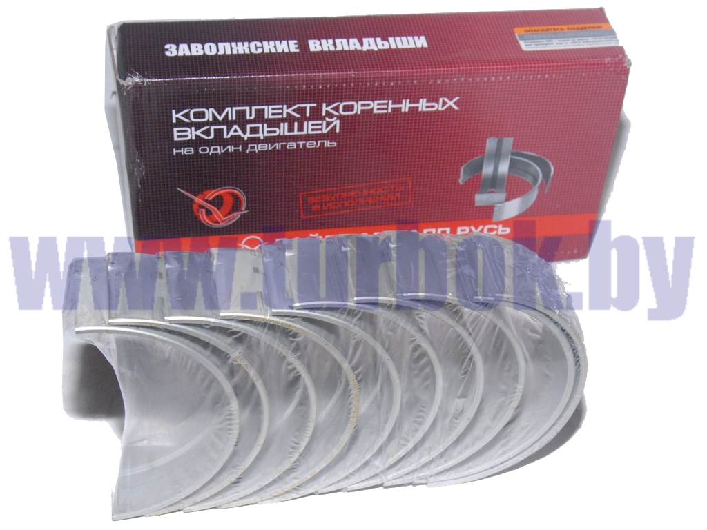 Вкладыши коренные 238-102-2/0,5 ЗМЗ