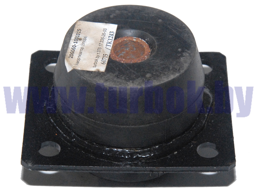 Амортизатор (опора)